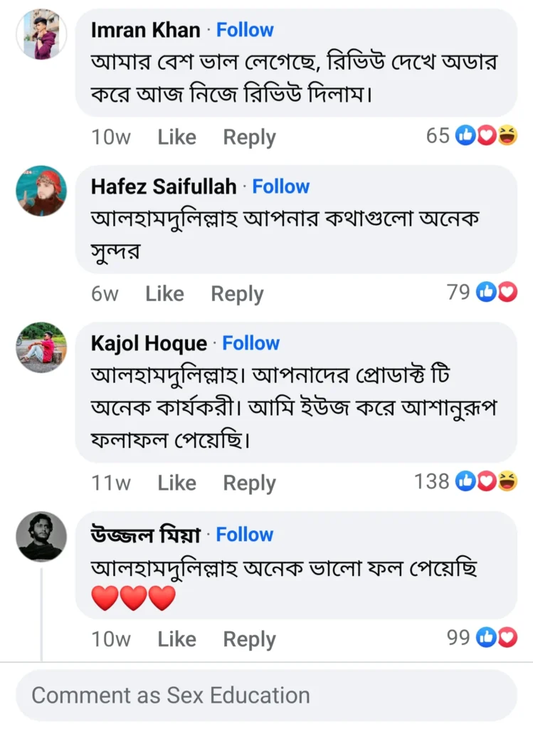 Customer Review 1