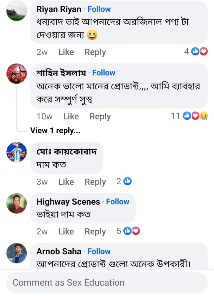Customer Review 1